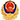 gongan.png